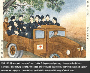 Screen Shot 2014-11-15 at 9.09.33 AM