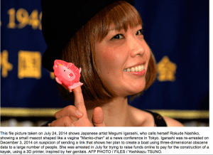 Screen Shot 2014-12-05 at 12.45.34 PM