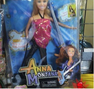 Screen Shot 2014-12-20 at 9.00.18 PM