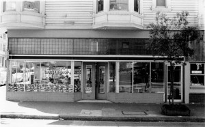 45fb3823-805e-4ca3-aa8b-b8c5614a1709