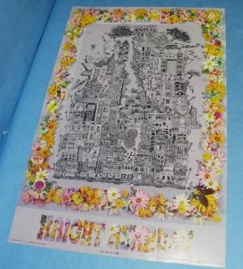 a8f3854f-4a1d-48f8-9533-86f5d942aa22