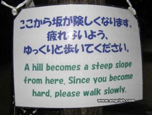 since-you-become-hard