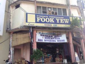 morning_picdump_776_640_03