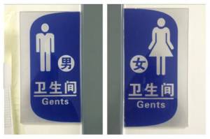 funny_picdump_1030_640_04