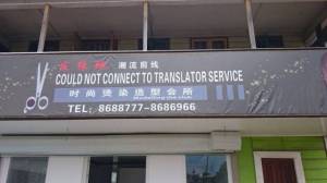 morning_picdump_787_640_13