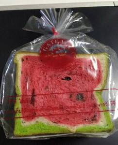 morning_picdump_801_640_10