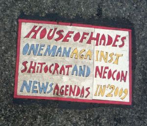 3957344856_c64e91bbba_o