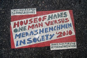 5432476800_03407ae36e