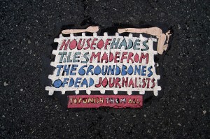 7091922205_6bd4d7756e