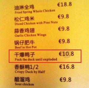 daily_picdump_1931_640_72