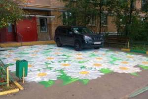 daily_picdump_1936_640_85