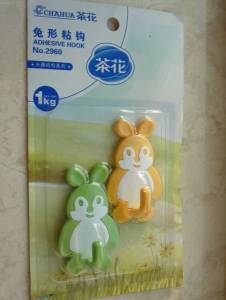 morning_picdump_804_640_33