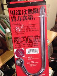 morning_picdump_806_640_41