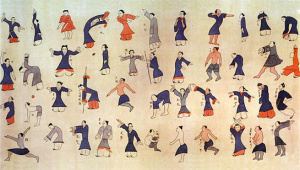 tai_chi_drawing