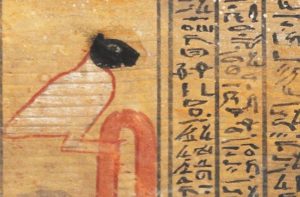 The demon Ikenty represented as a large bird with a black feline head on a Middle Kingdom coffin. The same demon appears as a large bird on a much older leather roll. by WAEL SHERBINY