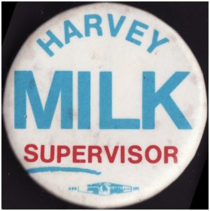 milk-supervisor button