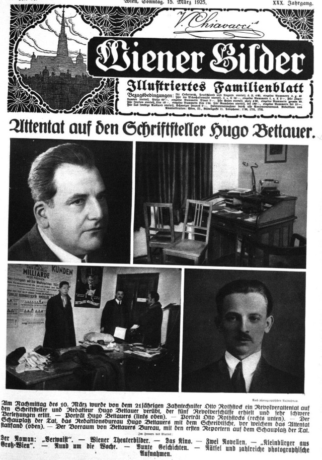 outline2_1427356685749870